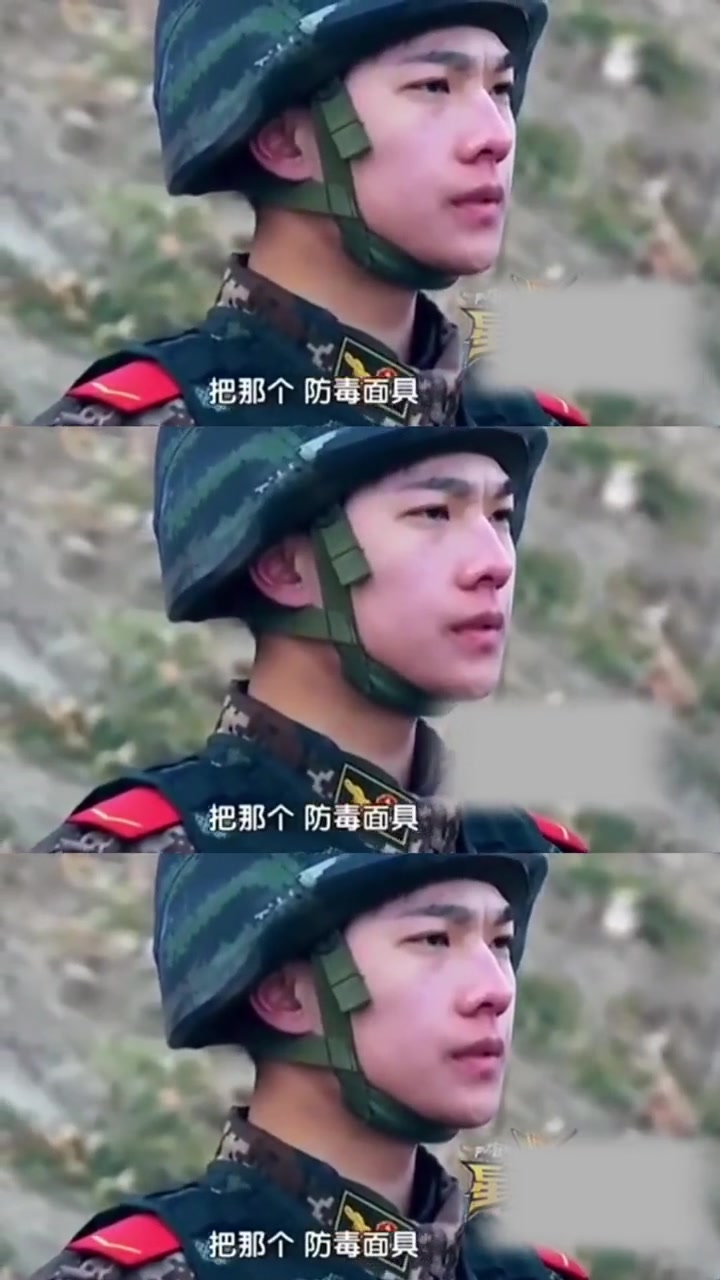 无私的守护 那个把防毒面具让给队友的士兵