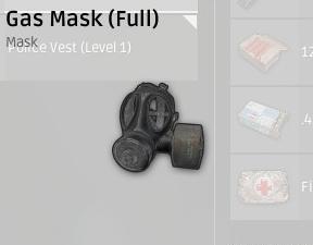 绝地求生最鸡肋的无用装备TOP5 最后一个人尽皆知，第一个藏得太深