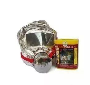 今日冬入“三九”，这些安全知识不能忘！防毒烟雾面具篇